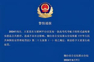 半岛官网入口网址大全下载截图2