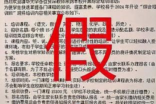 梅西中国香港行时间线梳理：从官宣到缺席比赛，到底发生了什么