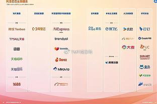 华体会体育投注信誉好截图3