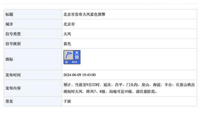 江南游戏论坛官网首页截图2