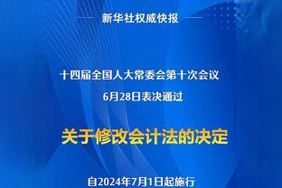 真稳啊！哈利伯顿半场8中4轰11分2篮板7助攻&没有失误