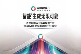 kaiyun网页登陆入口截图0